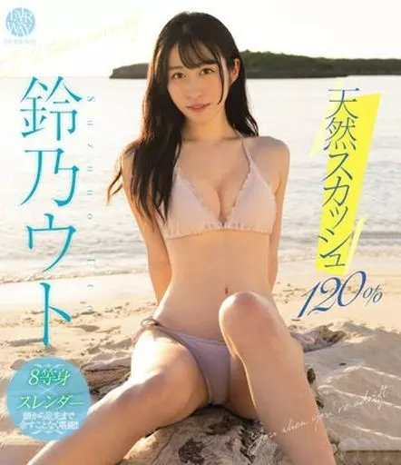 妈妈出轨了韩剧完整版