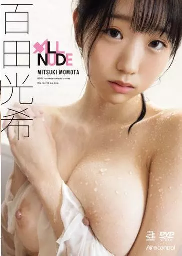 女儿为妈妈还债的电影