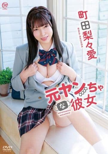 一路向西电影