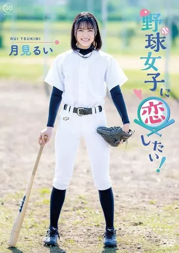 大学生漂亮小瘦子4