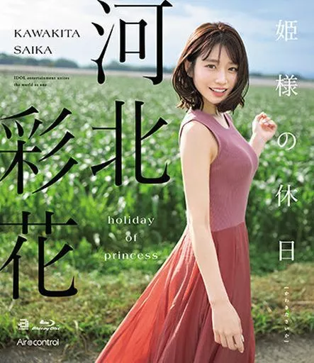 教室别恋完整版